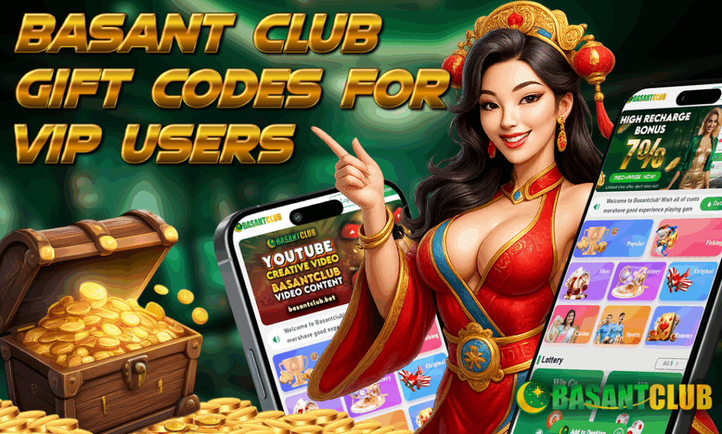 13-2-1024x616 Basant Club Gift Codes for VIP Users – Unlock Hidden Benefits